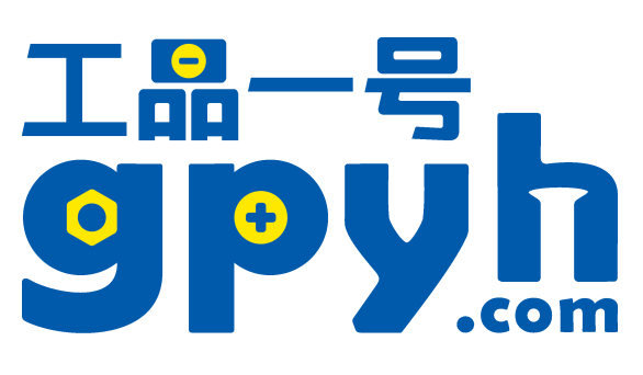 工品一號